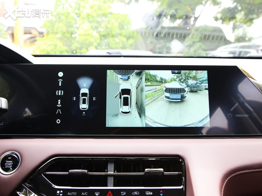 2023˼X8 PLUS 1.5TGDI DCT 7