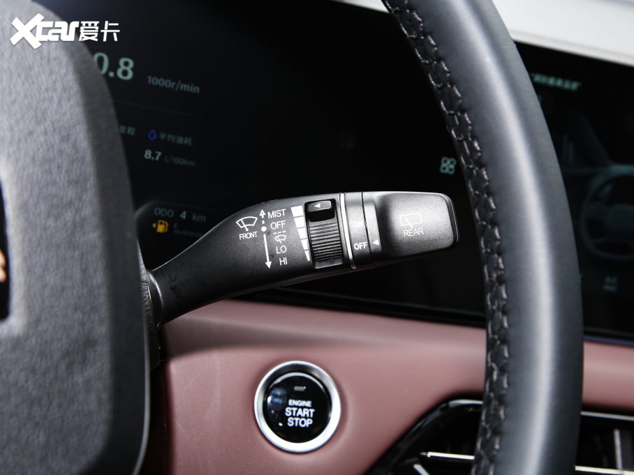 2023˼X8 PLUS 1.5TGDI DCT 7