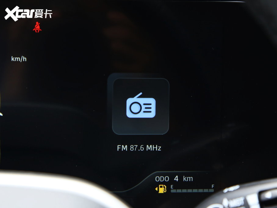 2023˼X8 PLUS 1.5TGDI DCT 7