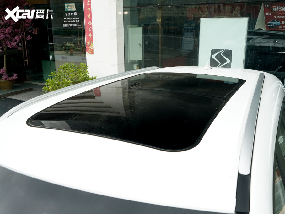 2023˼X8 PLUS 1.5TGDI DCTа 7