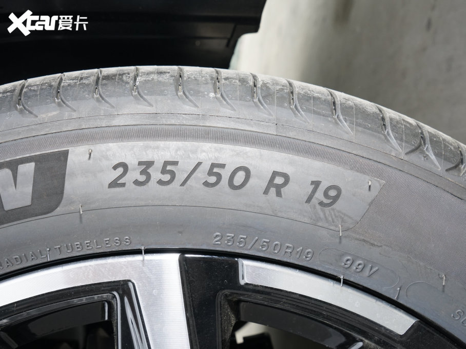 2023˼X8 PLUS 1.5TGDI DCTа 7