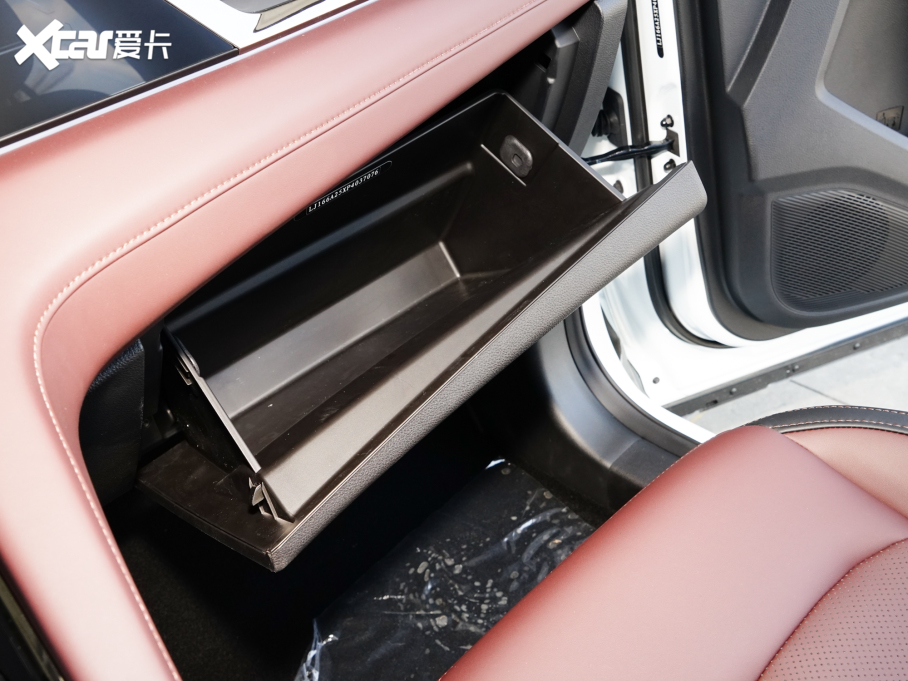 2023˼X8 PLUS 1.5TGDI DCTǼҰ 5