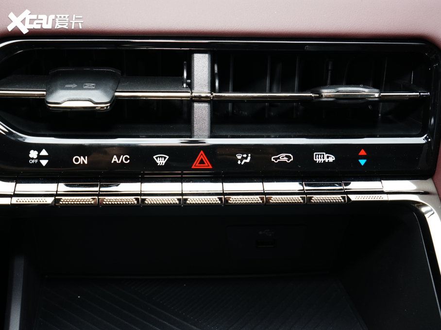2023˼X8 PLUS 1.5TGDI DCTǼҰ 5