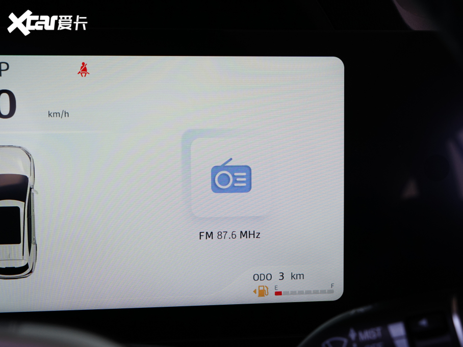 2023˼X8 PLUS 1.5TGDI DCTǼҰ 5