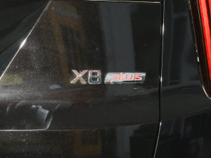 20231.5TGDI DCTǼҰ 7 (x)(ji)^