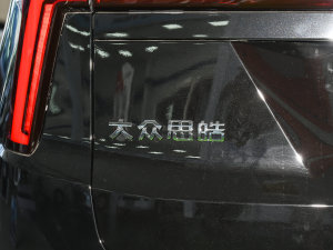 20231.5TGDI DCTǼҰ 7 (x)(ji)^