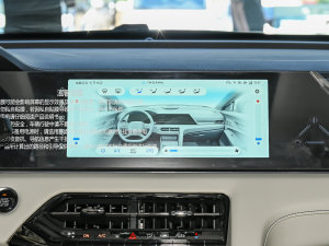 20231.5TGDI DCTǼҰ 7 {{