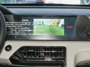 20231.5TGDI DCTǼҰ 7 п؅^