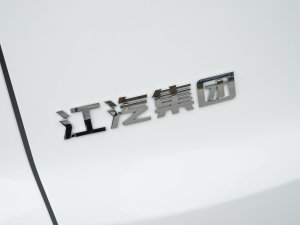 20231.5TGDI DCTа 7 (x)(ji)^