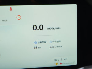 20231.5TGDI DCTа 7 п؅^