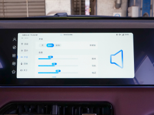 20231.5TGDI DCTǼҰ 5 {(dio)(ji)