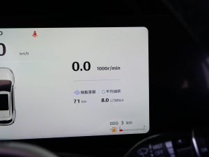 20231.5TGDI DCTǼҰ 5 п؅^