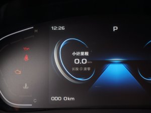 20231.5T CVTFҫ п؅^