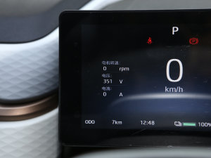 2023 301km M 45kW п؅^(q)