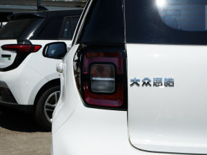 2023251km ~ 36kW (x)(ji)^