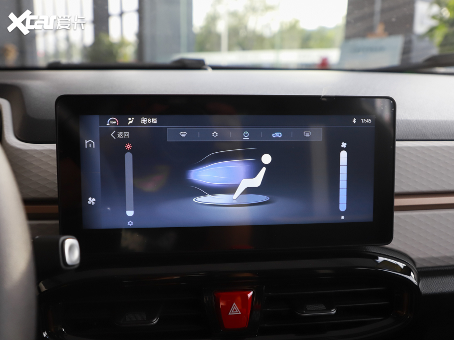 2024 ۰ 301km Lite 