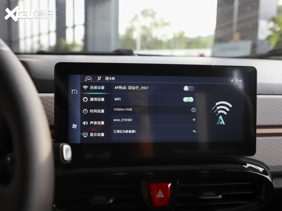 2024 (i) 301km Lite 