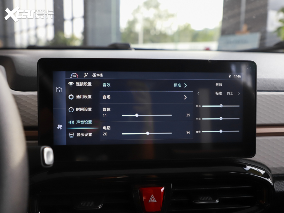 2024 ۰ 301km Lite 