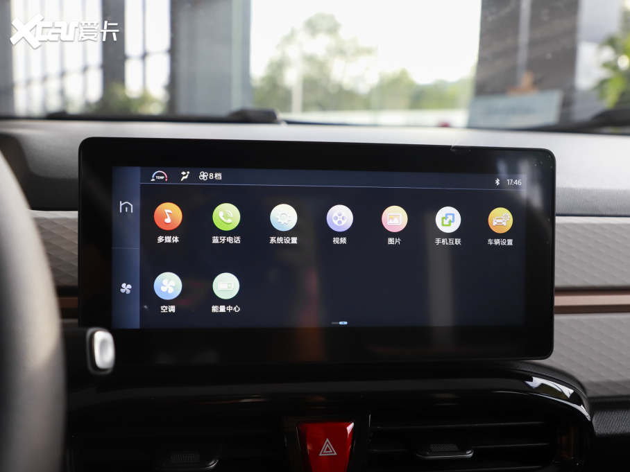 2024 (i) 301km Lite 