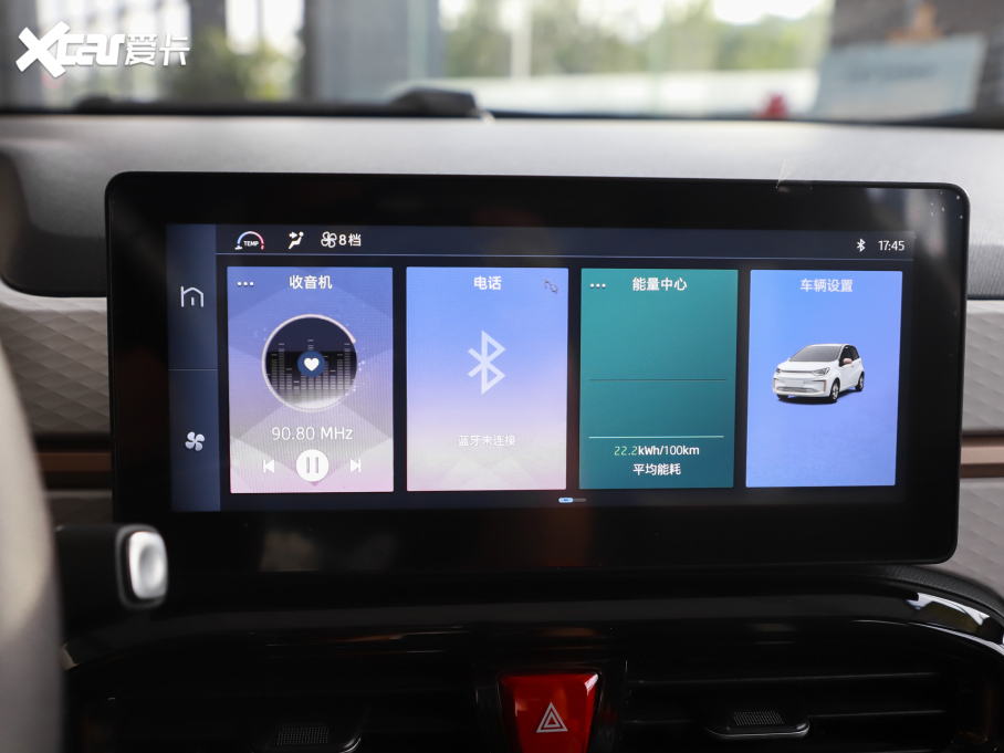 2024 ۰ 301km Lite 