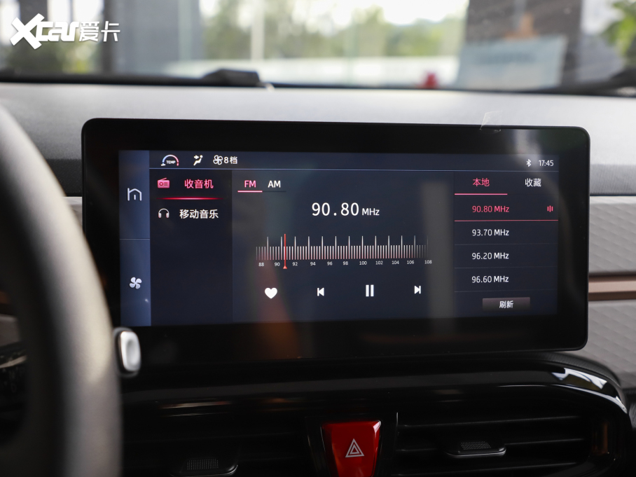 2024 ۰ 301km Lite 