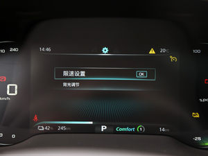 2020620km а п؅^(q)