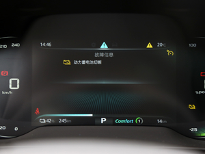 2020620km а п؅^(q)