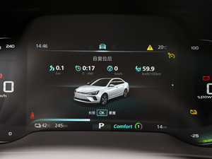 2020620km а п؅^(q)