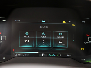 2020620km а п؅^(q)