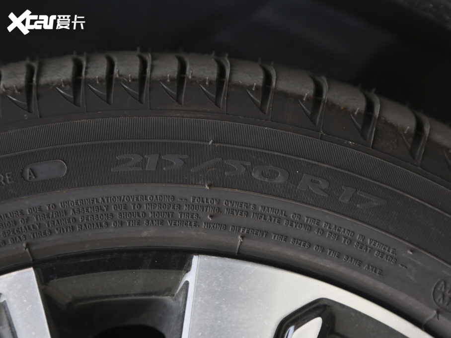 2021wER6 Ӱ 620km а