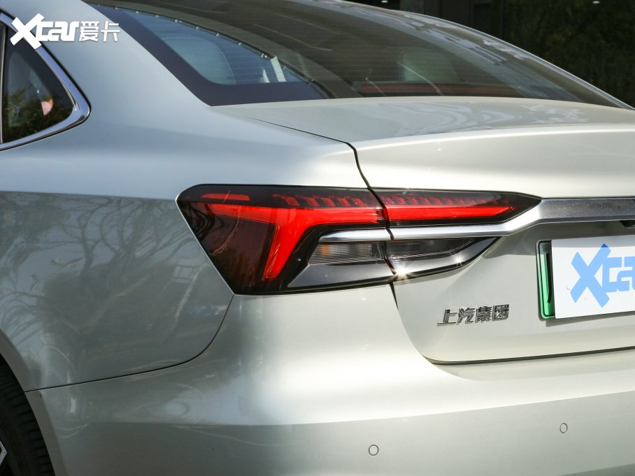 2021wER6 (dng) 620km 