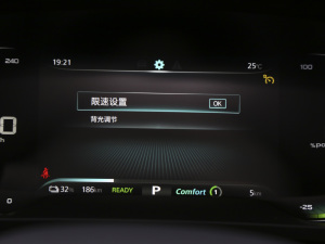 2021(dng) 620km а п؅^(q)