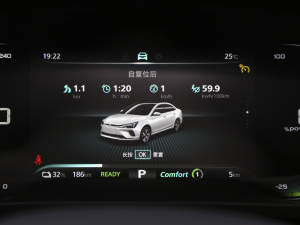 2021(dng) 620km а п؅^(q)