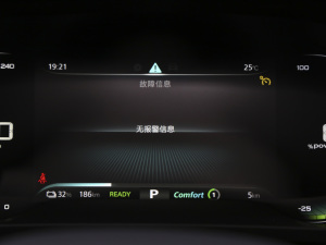 2021(dng) 620km а п؅^(q)