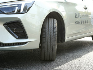 2021Ӱ 620km  (x)(ji)^