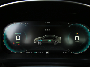 2021Ӱ 620km  п؅^(q)