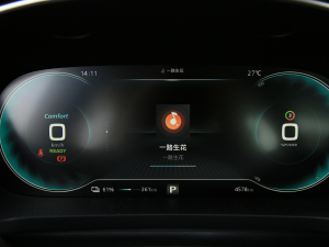 2021(dng) 620km  п؅^(q)