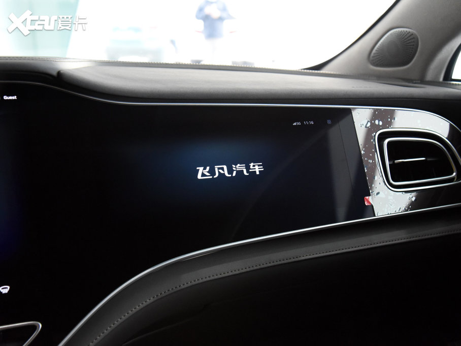 2023wF7 L(zhng)m(x)Pro