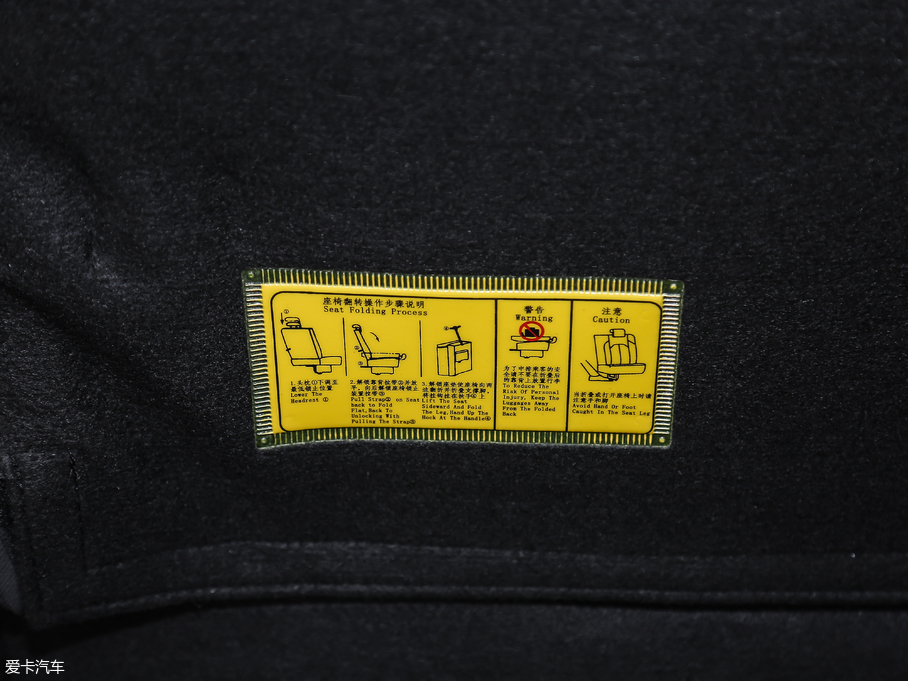 2018LM3 ˼Ұ 2.0L քӺA