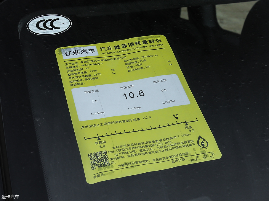 2018LM3 ˼Ұ 2.0L քӺA