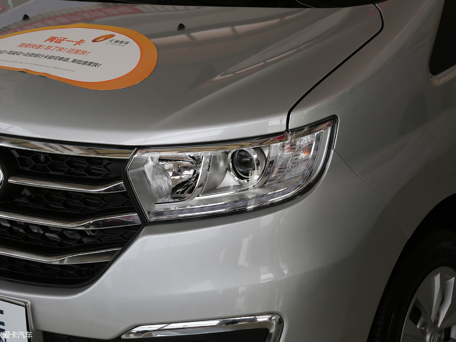 2018LM3 ˼Ұ 2.0L քӺA