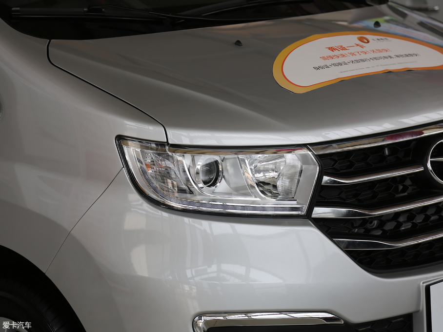 2018LM3 ˼Ұ 2.0L քӺA