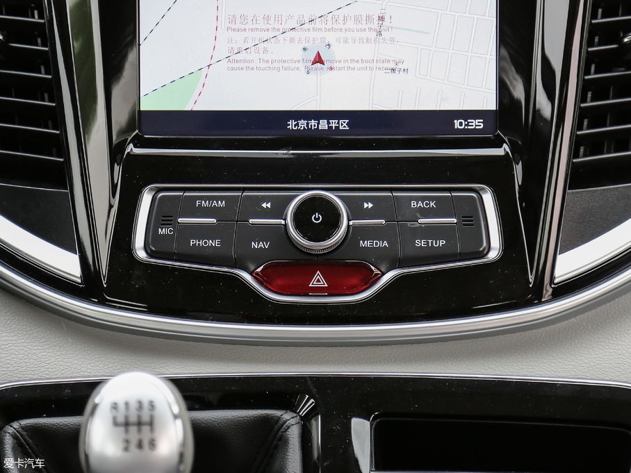 2018LM4 ̄հ 1.5T քӺA