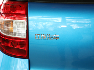 2018\(yn)(dng) A (x)(ji)^