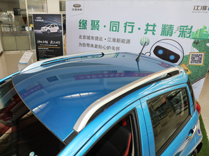 2018款运动版 豪华智享型 车顶