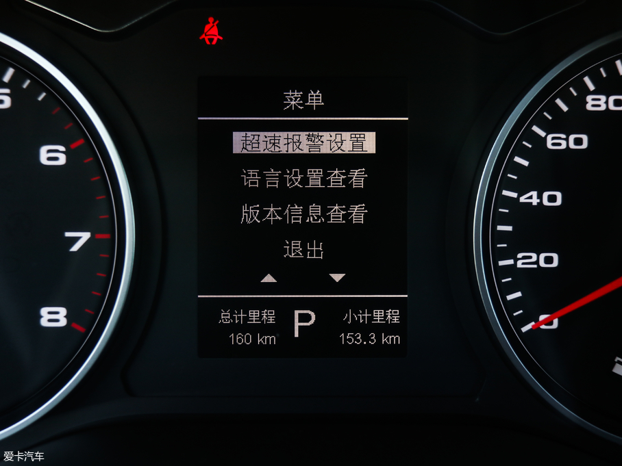 2019L(fng)S4 1.5T CVT(mng) V