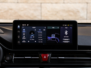 20191.5T CVT V п؅^