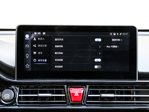 20191.5T CVT V п؅^