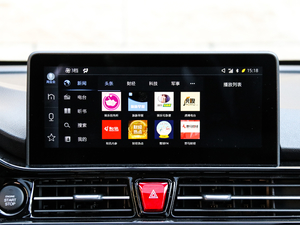 20191.5T CVT V п؅^