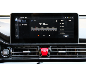 20191.5T CVT V п؅^